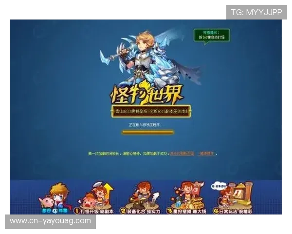 ag视讯都提供哪些丰富的游戏内容和特色玩法，满足不同玩家的多样需求