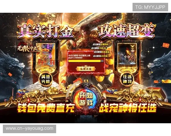 探索AG币游国际官网最新活动优惠，助你轻松获取丰富奖励与福利