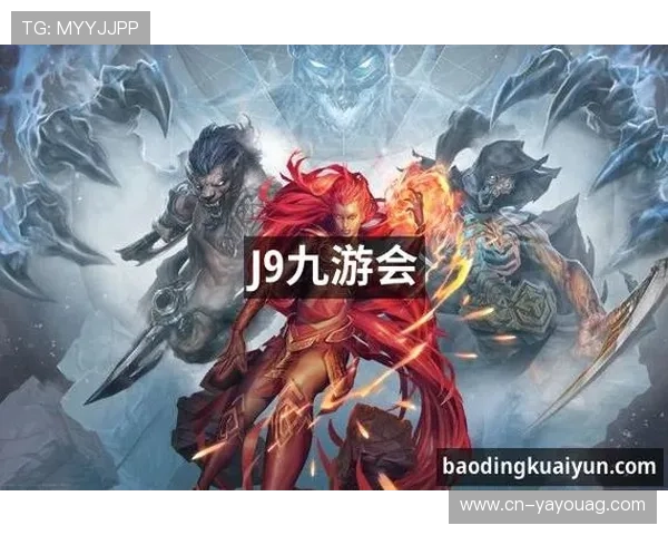 j9九游会真人第一人：提升游戏技巧的实用指南帮助你在平台中稳占领先位置