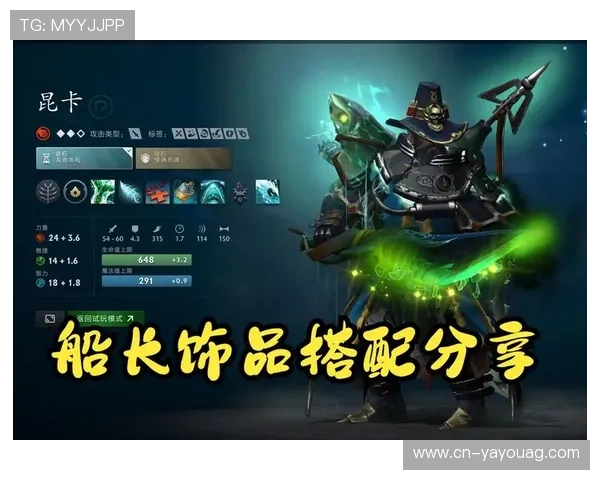 Kaiyun开云真人版会员注册流程详解帮助玩家快速成为VIP会员提升游戏体验 Kaiyun开云真人版会员注册流程详解帮助玩家快速成为VIP会员提升游戏体验