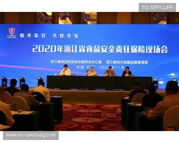 如何安全下载BG视讯APP，避免虚假网站风险保障个人信息和资金安全