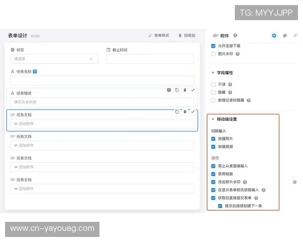 开云真人体育app安全可靠的登录方式详解，保障您的账户信息与资金安全