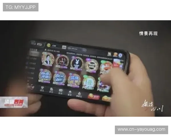 网赌平台上的游戏是真人参与还是自动程序控制对玩家权益有何影响